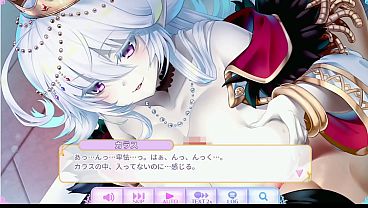 Ultima sex
