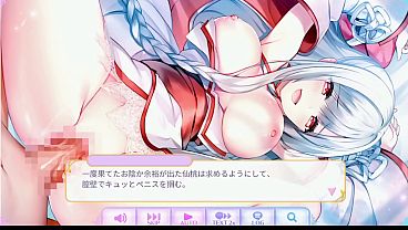 Ultima sex