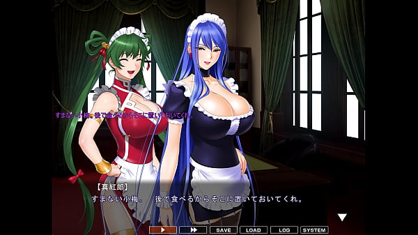 ролевая игра sex