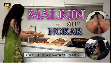 Big Ass Fucked sex
