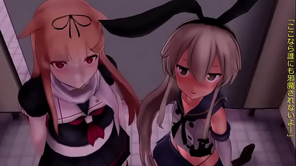 How To sex