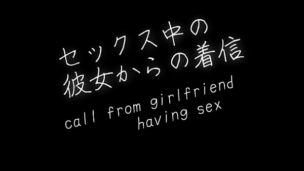 Fellation sex