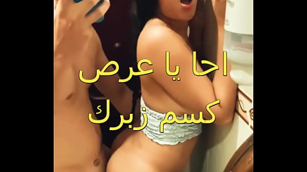 كحاب sex