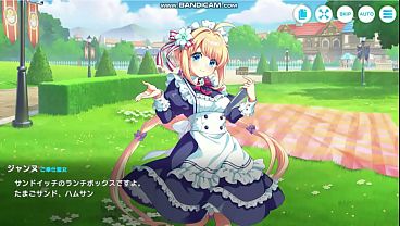 ご奉仕 sex