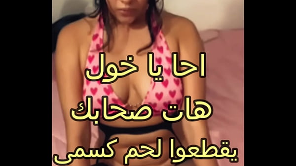 ملبنيتا sex