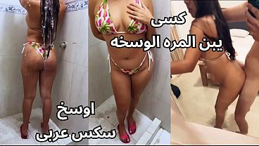 هنتاي sex