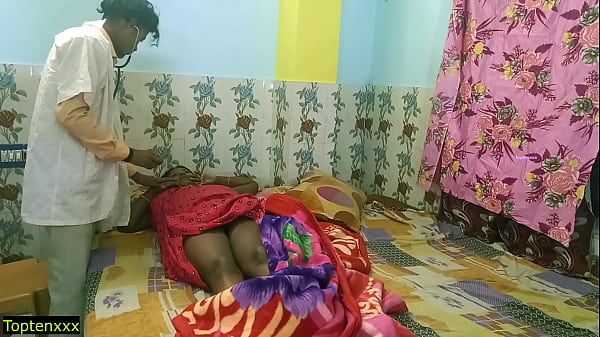 Patrao sex