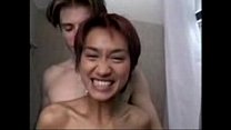 Couple Asian sex