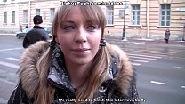 Public Outdoor sex