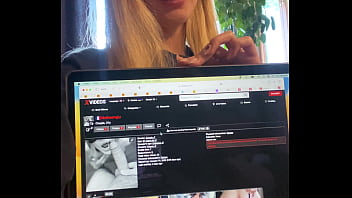 верификации sex