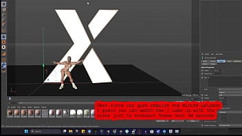 верификации sex