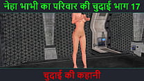 Hindi Video sex