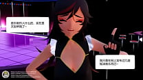 Mmd sex