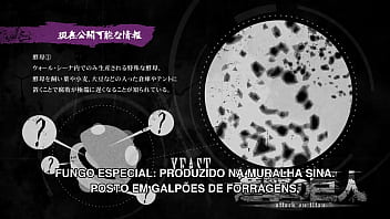 Shingeki No Kyojin sex