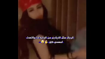 فولو sex