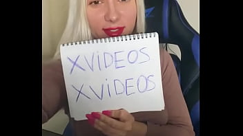 верификации sex