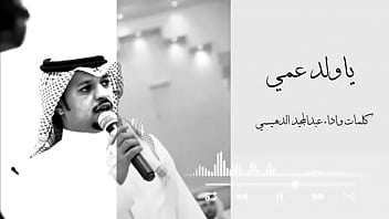 فيديو التحقق video