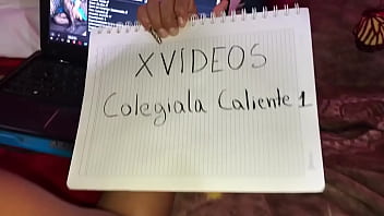 верификации sex