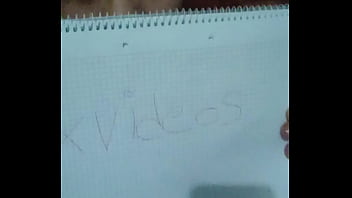 верификации sex