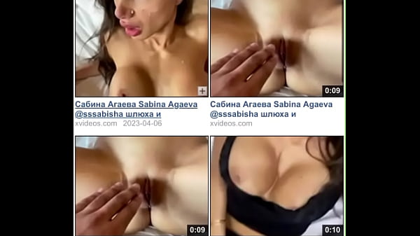 Porn Picture