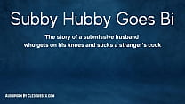 Submissive Bi Guy sex