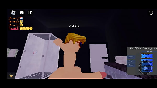 Gay sex