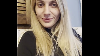 верификация sex