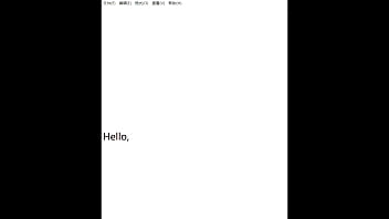 верификации sex