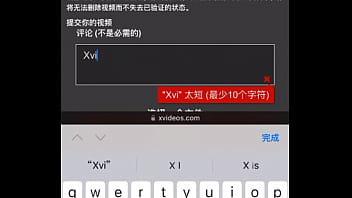 视频 video