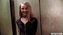 Elevator sex