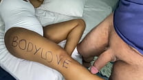 Verification sex