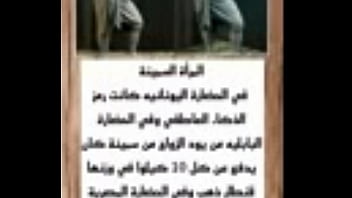 فيديو التحقق video