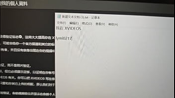 视频 video