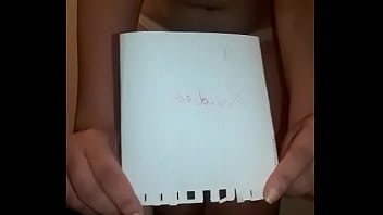 فيديو التحقق video