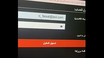 فيديو التحقق video