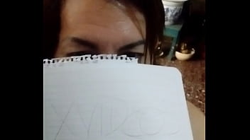 верификации sex