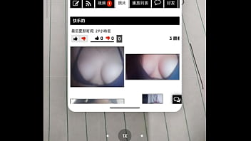 验证视频 sex