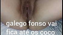 Buceta E Cu sex