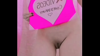 видео для верификации sex