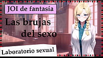 Laboratorio sex