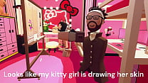 Recroom sex