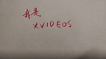视频 video