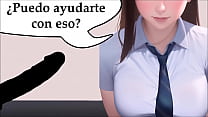 Joi Espanol sex