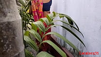 Indian Saree sex