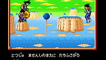 Dragon Ball Game sex