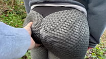 Leggings sex