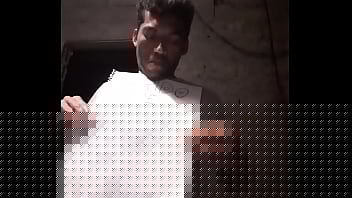 верификации sex