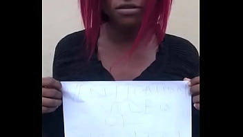 верификации sex