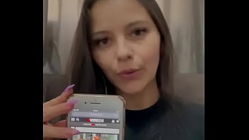 верификации sex