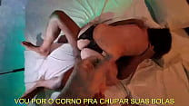 Casero Corno sex